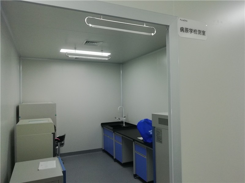 病原學(xué)檢測室